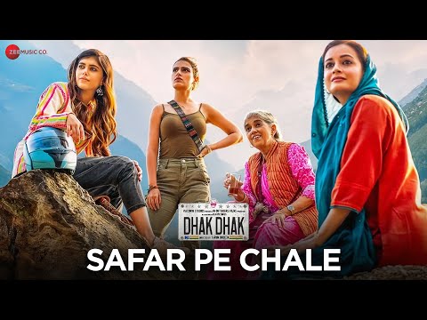 सफ़र पे चले (2023) — वीडियो थंबनेल