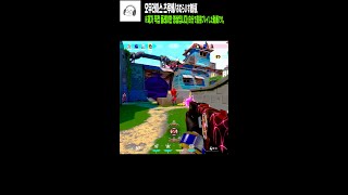 新シーズンもシルバースタート鶴瓶のkillまとめ#3shorts