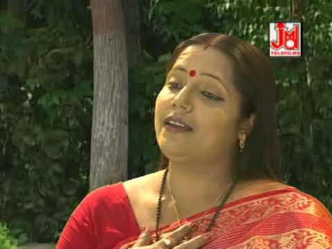 KI MODHUR NAM ANLEN HARI // NILIMA BISWAS