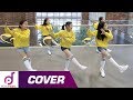 MOMOLAND X PORORO BANANA CHA CHA Kids Dance Cover Kids Dance Practice