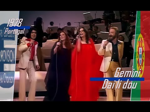 eurovision 1978 Portugal 🇵🇹 Gemini - Dai li dou ᴴᴰ