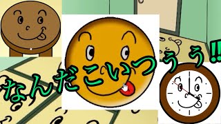 爆発...⁉【実家が罠だらけ】