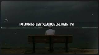 Научи своё сердце замечать хорошее в других | Шейх Хамис аз-Захрани