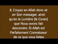 Coran : Sourate 64, At Taghabun (La Grande perte) التّغَابُن