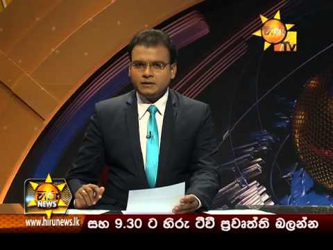 Hiru News 9.30 PM August 04, 2014 