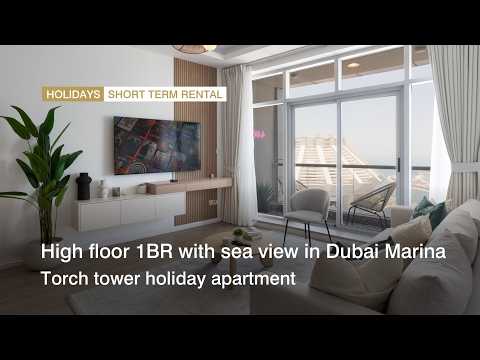 Property video thumbnail