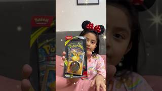 Perfect Order Blister Pack Magic! ✨ Can she get the hit? #pokemon #pokemoncards #perfectorder
