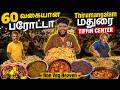 தினமும் 60 வகையான PAROTTA In Chennai Madurai Tiffin Center Tamil Food Revi