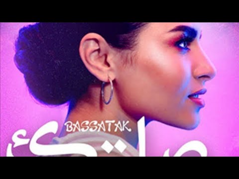 حالات واتس - كارمن سليمان - بصاتك