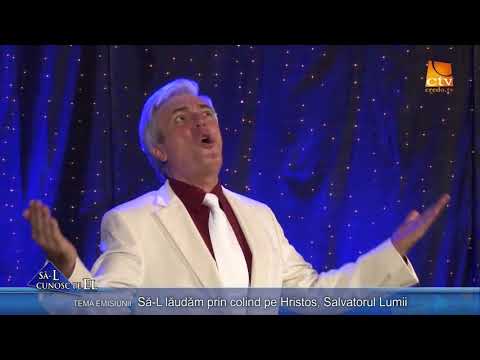 559. Ovidiu Liteanu - Să-L lăudăm prin colind pe Hristos, Salvatorul Lumii