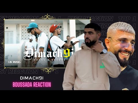 No Xne feat. Bro Bmd - Dimach9i 👌BOUSSADAT REACTION ❤