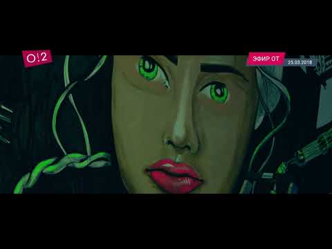 Sofist: dj-сет и интервью — о2тв: BeatOn