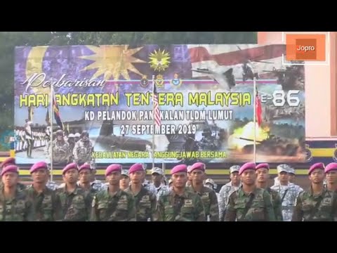 Perbarisan Hari Angkatan Tentera Malaysia ke-86 2019