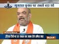 Congress government in the state had deliberately stalled the Narmada project: Amit Shah