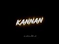 Dheemthankka Thillana Lyrics Song Tamil Black Screen Video Whatsapp Status Blackscreenstatus