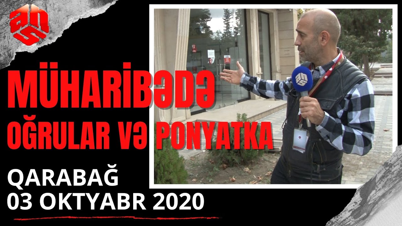 Müharibədə oğru və "ponyatka"