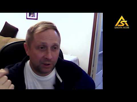 Стратегии управления обществом