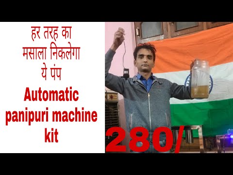 Solar Water Pump
