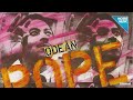 ODEAN POPE - Out For a Walk