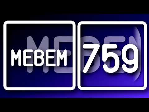 MediaEtherealBarneyErrorMaster759  ''Futuristic 3.0'' Logo (02.21.2021)