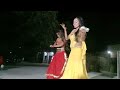 Hindi Song Pr Bhojpuri Arkestra Video Full HD 1080p