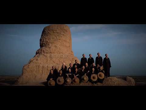 重走玄奘路 - 曹山僧众行脚帕米尔高原