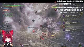 【MHWilds/参加型】双剣の練習にお付き合いください！ストーリー進行＆素材集め