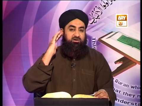 Tadabbur e Quran - Eposide 559-560  "Mufti Muhammad Akmal Qadri''