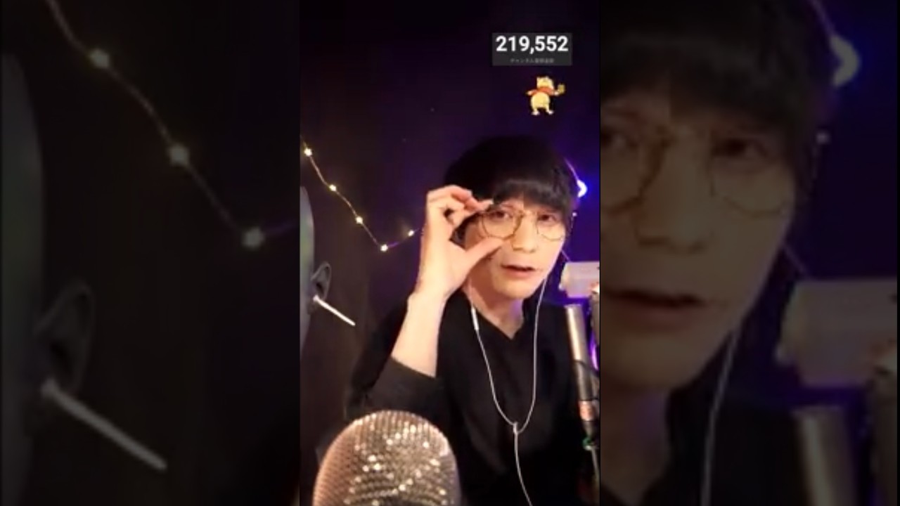 【KU100❌🗿3Dio】９つの神マイクで寝落ちさせるASMR配信