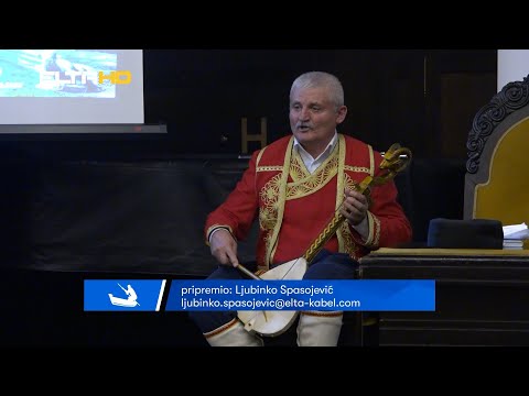 BL HRONIKA 24 01 23 - HERCEGOVCI U BANJALUCI