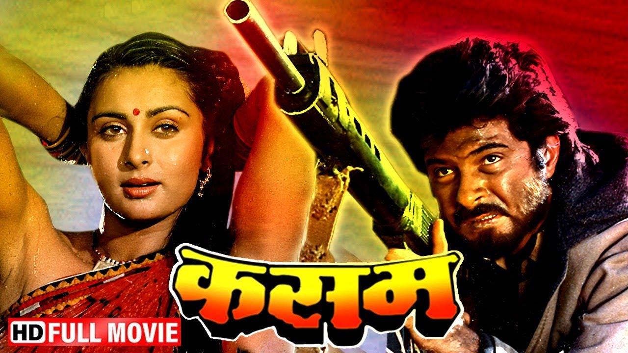 इल्ज़ाम की आग - गाँव, गद्दारी और बदला | Kasam (Full Movie) | Anil Kapoor, Poonam Dhillon