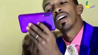 SANDA BORO YIDE WHATSAPP  Official video 