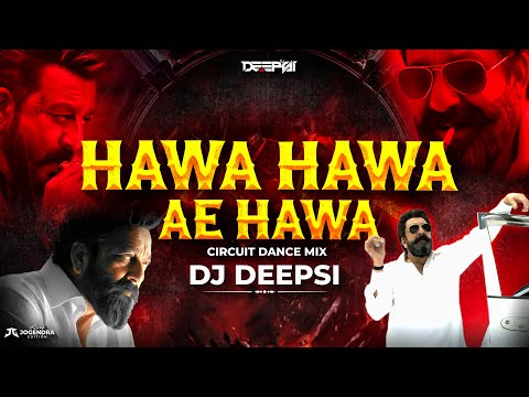 Hawa Hawa (Circuit Dance Remix) - DJ Deepsi | hawa hawa dj dhurandhar song |