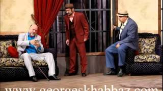 كلمات اغنية يا هالعمر شوي جورج خخباز