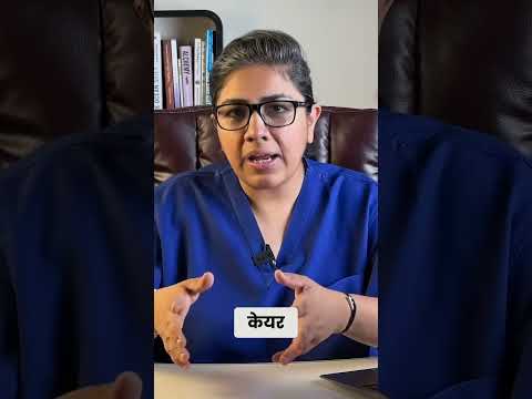 डॉक्टर इमोटो का अद्भुत पानी का रहस्य का प्रयोग ! Dr. Sweta Adatia