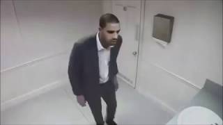 Ужас Что это было