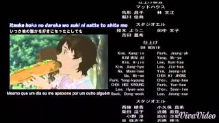 時をかける少女 歌詞 ガーネット تحميل اغاني مجانا 時をかける少女 歌詞 ガーネット تحميل اغاني مجانا