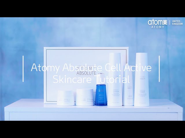 مجموعة العناية بالبشرة آتومي