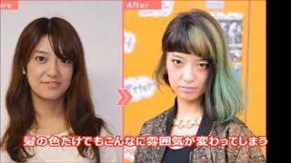 【驚愕】世界が震えた！色の重要さに気づかされる驚くべき画像集と目を疑う錯覚画像