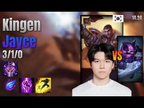 Kingen Top Jayce vs Kennen lol KR solo rank Full Game 14.24 | 킹겐 제이스 vs 케넨