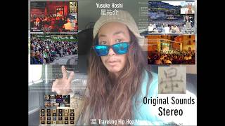 Natural Spring Water Remix Yusuke Hoshi 星祐介