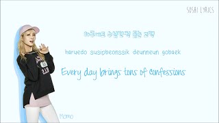 TWICE (트와이스) Woohoo Lyrics (Color Coded Han|Rom|Eng) | by Soshi Lyrics