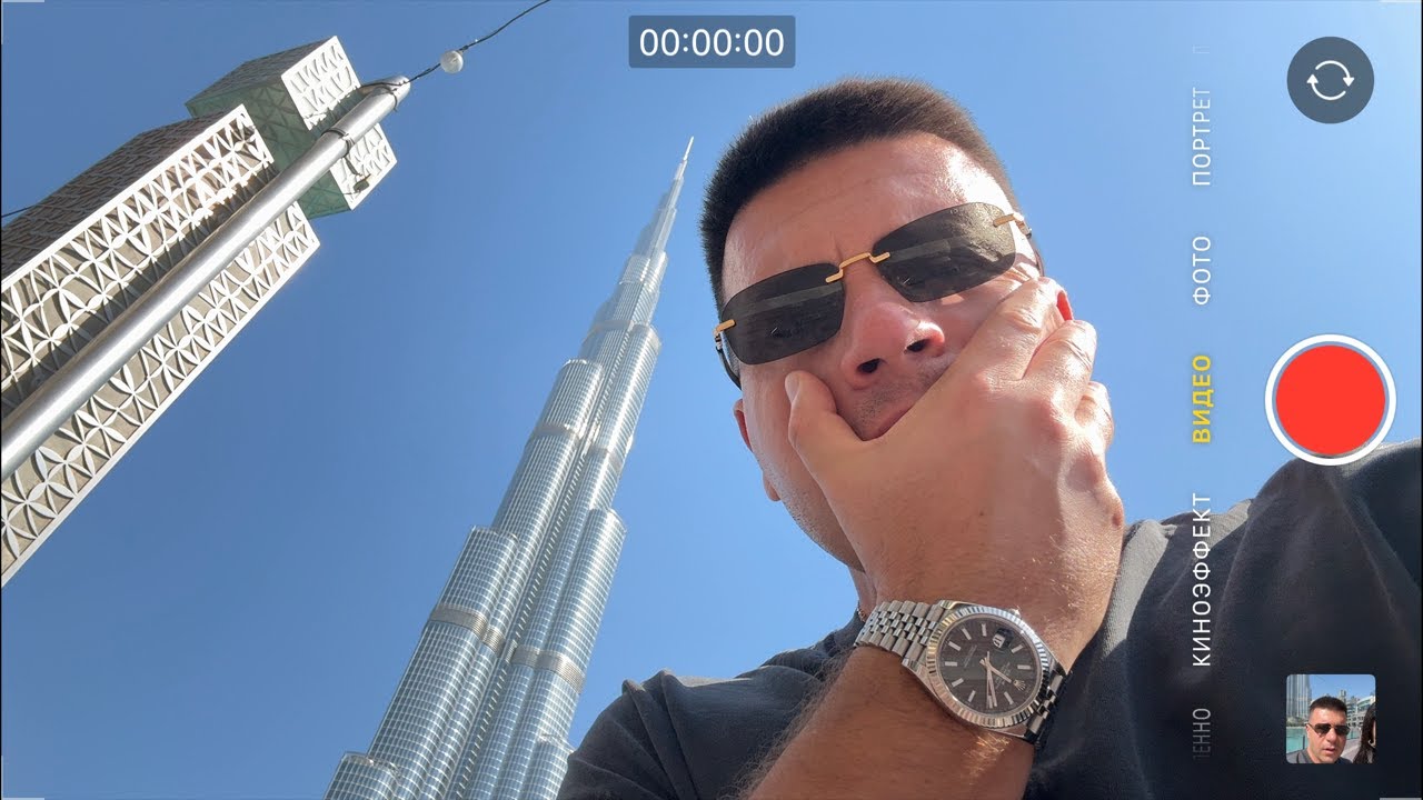 BTC РАКЕТА ГОТОВА