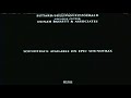 Closing To Groundhog Day 1993 VHS Version 1