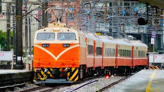 臺鐵6232次莒光專車“瑞芳”站通過-2025/10/19
