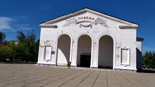 Рыбалка в свердловске лнр