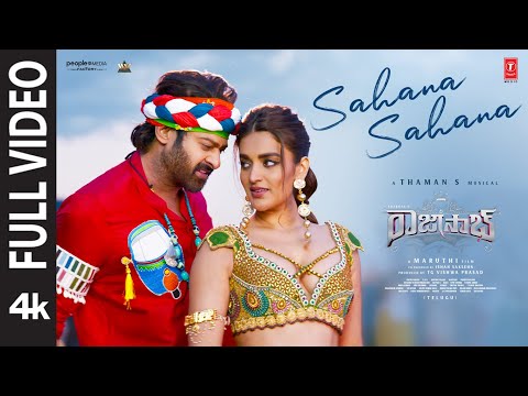 Full Video: Sahana Sahana | The Rajasaab | Prabhas | Nidhhi Agerwal | Maruthi | Thaman S | Vishal M