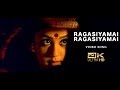 Ragasiyamai - Dum Dum Dum | 4K Video Song | Karthik Raja |  Hariharan |  Sadhana Sargam