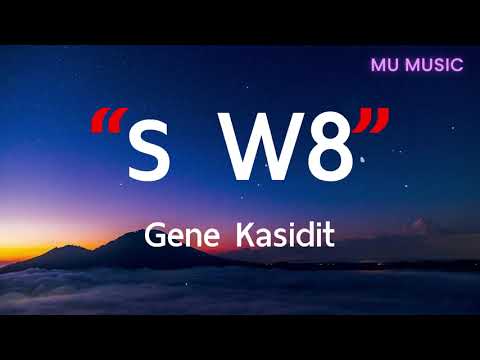 ร W8 (รอนานๆก็อาจจะบั่นทอนหัวใจ) - Gene Kasidit [ เนื้อเพลง ]