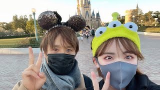 プロたん 二人っきりでディズニーデートしてきた 前編 切り抜きdb